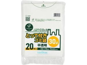 ƂĕtS~ mN[C  30L 20 {TjpbN CY30