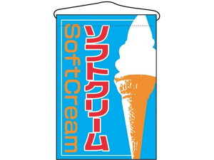 ݉ \tgN[ 2253 ̂ڂ艮H[ 7462630