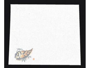 Vԓ ~ l 100 NY-5 ̂ A[ebN 7953000