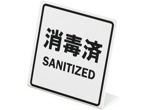 ~j~jTC ō L^ SI-29  1242440