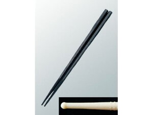 _uG{X΂ 27cmܓ ubN PM-326 Y 3509010