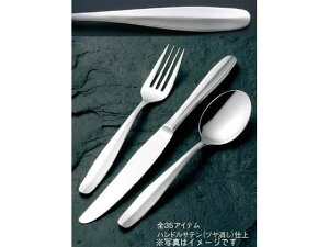 18-8 #1000 qtH[N _R[|[V 2191300