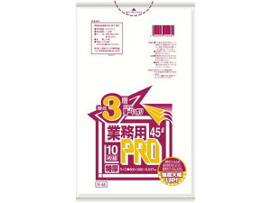 �Ɩ��pPRO�S�~�� ������ ����3�w���� 45L R-48F 300�� �]�������� 8540900