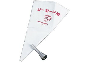 EBM/Zbg \[Z[Wp No.3100 ECi[p ] 4621500