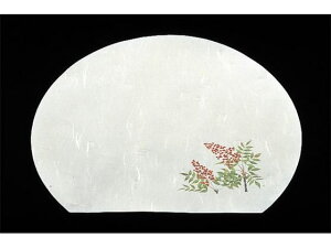 ڎO  ΂܂ lG 50 V 12`2 }R[ 3274100