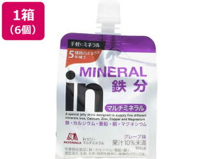 in[[ }`~l 180g×6 Xi