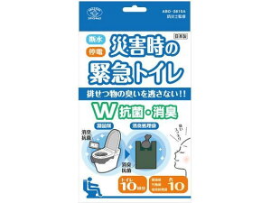 ЊQً̋}gC 10 WRۏL X}CLbY ABO-2810A