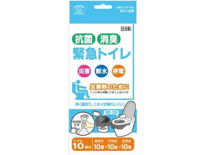 RۏL ً}gC 10 X}CLbY ABO-2710A