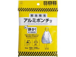 ً}ȈՃA~|` vۍHƏ 5996