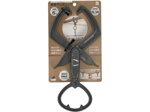 Nbv bNO[ TtW HC-01 RGY