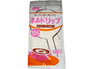 �l���h���b�v�Z�b�g 3�l�p 100×120 �ۑ��ߗ� 7545800