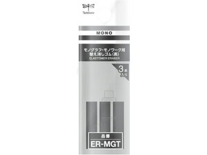 ւS  mOtEm[Np g{M ER-MGT