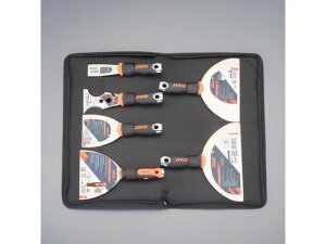 peiCtZbg(EXeX)n}[wbh 6{g GXR EA579AM-20