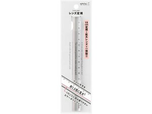 YK 15cm  fUCtB 42306006