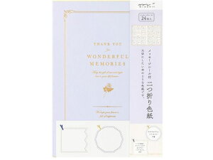 J[F 2cܖ{^ 񏑃V[24t B5  fUCtB 33291006