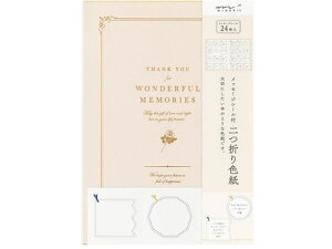 J[F 2cܖ{^ 񏑃V[24t B5 x[W fUCtB 33292006