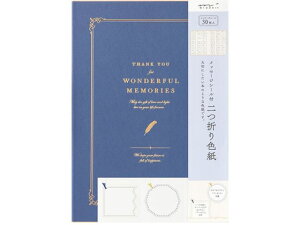 J[F 2cܖ{^ 񏑃V[30t A4  fUCtB 33294006