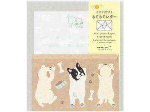 �~�j���^�[�Z�b�g �V�[���t �C�k �f�U�C���t�B�� 86936006