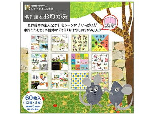 T{K/G{肪 IEIj 12×e5 MES01001