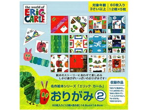 T{K/G{肪 GbNEJ[2 12×e5 MES02002