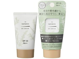 pbNXi` UVN[SPF30 45g z