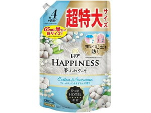 mA nslX ӂ^b` Rbg l 1285mL PG