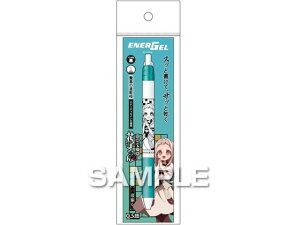 �n�����N�Ԏq����2 �G�i�[�W�F�� �G�X/���q�J�X �q�T�S HH4432