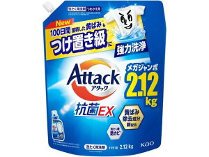 A^bNREX ߂p 2120g KAO