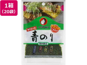 I^tN\[X ̂ 2.6g×20 I^tN\[X