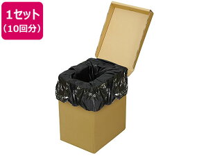 ATGR_gC2 ܁EÌō܁E|PbgeBbV 10Zbg A[ebN 35674