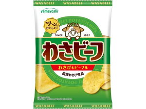 �|�e�g�`�b�v�X �킳�r�[�t 50g �R�F����