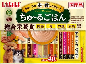 [邲͂ `[YEr[toGeB 14g×40{ Ȃ