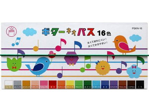 M^[ lIpX 16F wH PSKN-16