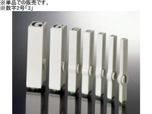 GhXX^v Pi 2 u3v Tr[ EN-BG2-3