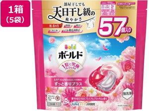 {[hWF{[4D v~AubT l 57×5 PG