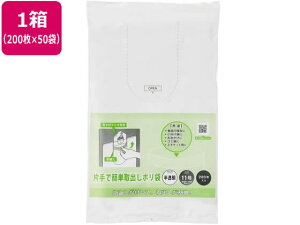 ЎŊȒPo|11 200×50 IUbNX 00465125