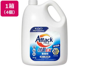 A^bN REX Ɩp 4kg ×4 KAO