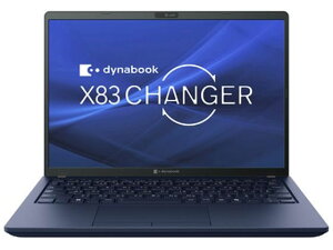 13.3^ m[gp\R dynabook X83 Dynabook A8X1LYL76A1A