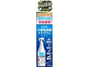 ^ f_igE 350mL m