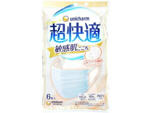 超快適マスク敏感肌ごこち ふつうサイズ 白 6枚 ユニ・チャーム