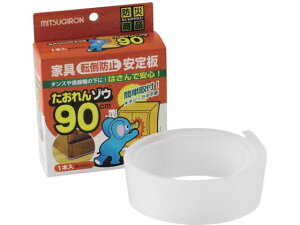 Ƌ]|h~ ]E90EVA ST-25 ~cM ST-25