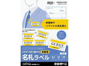 1Ђ؂藣 ߕpDx RN KPC-U10-20