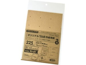 OAIWiTAG쐬p Ntg S 15V[g ^J 44-7152