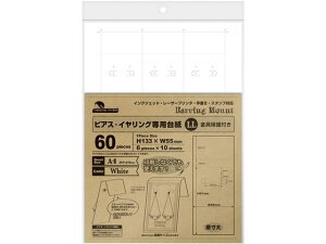 OAsAXECOp䎆 zCg LL 10V[g ^J 44-7641