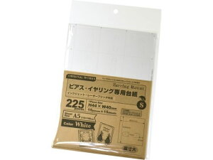 OAsAXECOp䎆 zCg S 15V[g ^J 44-7651