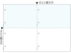 }`v^[ A3 J[ 4 8 600 qTS BP2076Z