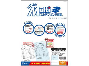 }`v^[ B5 u[ 2 4 100 qTS BP2090