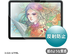 Apple iPad Air ̂悤Ȏ˖h~tB TTvC LCD-IPAD241P