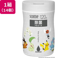 XRbeB EFbgeBV[  AR[ |P 120×14 NVA 76628