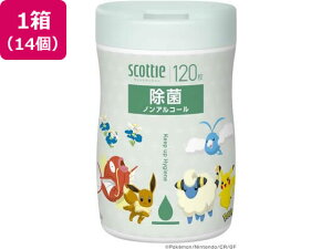 XRbeB EFbgeBV[  mAR[ |P 120×14 NVA 76639